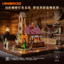 Lumibricks 14016 Western Auditorium
