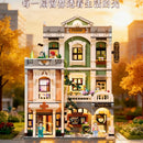 Lumibricks 15011 Tree-lined Clinic
