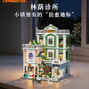 Lumibricks 15011 Tree-lined Clinic