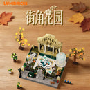 Lumibricks 15012 Street corner garden