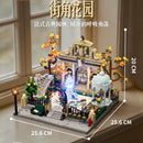 Lumibricks 15012 Street corner garden