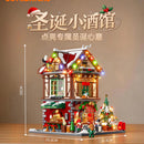 Lumibricks 15014 Christmas Bistro