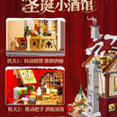 Lumibricks 15014 Christmas Bistro