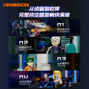 Lumibricks 17009 Cyberpunk Police Department