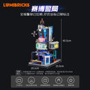 Lumibricks 17009 Cyberpunk Police Department
