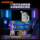 Lumibricks 17012 Neon Exchange