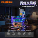 Lumibricks 17012 Neon Exchange
