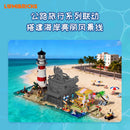 Lumibricks 18008 Coastline Lifesaving Station