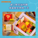 Lumibricks 18008 Coastline Lifesaving Station