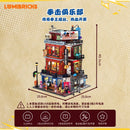 Lumibricks 19009 Boxing Club