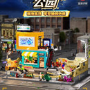 Lumibricks 19011 skate park