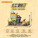 Lumibricks 19011 skate park