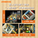 Lumibricks 19012 Street barber shop