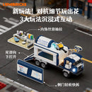 Lumibricks 19014 Cleaning team