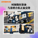 Lumibricks 19014 Cleaning team