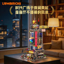 Lumibricks 19015 Film production building
