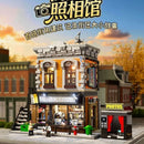 Lumibricks 19016 Street corner photo studio