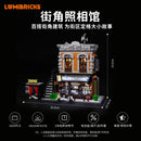 Lumibricks 19016 Street corner photo studio