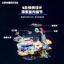 Lumibricks 20007 Space Bounty Center