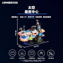 Lumibricks 20007 Space Bounty Center