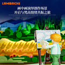 Lumibricks 21001 Wheat Field with Cypresses