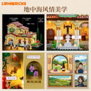 Lumibricks L9086 Winery