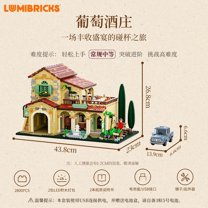 Lumibricks L9086 Winery