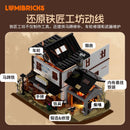 Lumibricks L9089 Western Blacksmith Shop