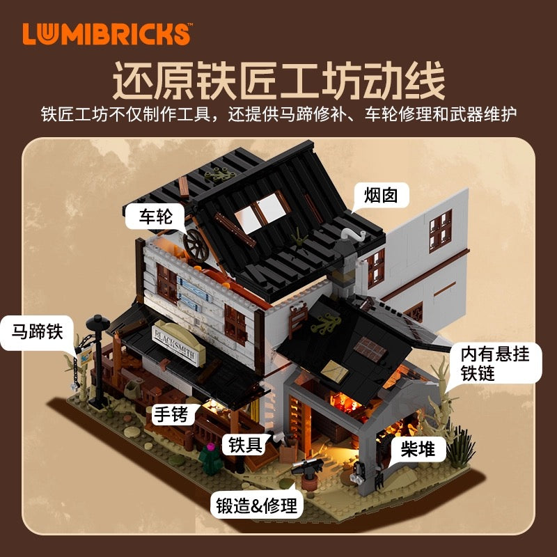 Lumibricks L9089 Western Blacksmith Shop