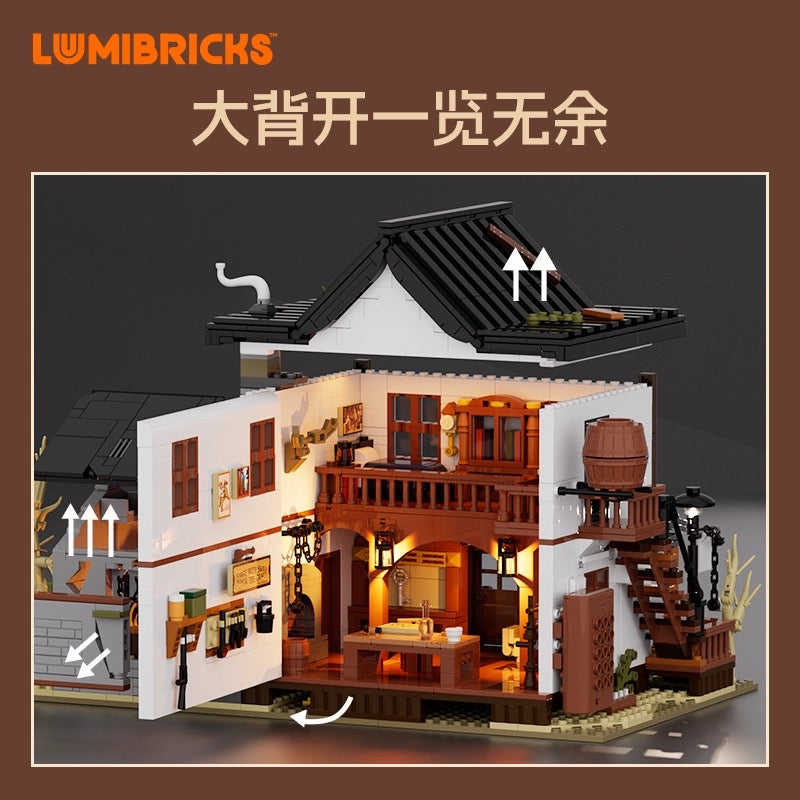 Lumibricks L9089 Western Blacksmith Shop