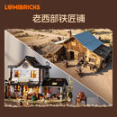 Lumibricks L9089 Western Blacksmith Shop