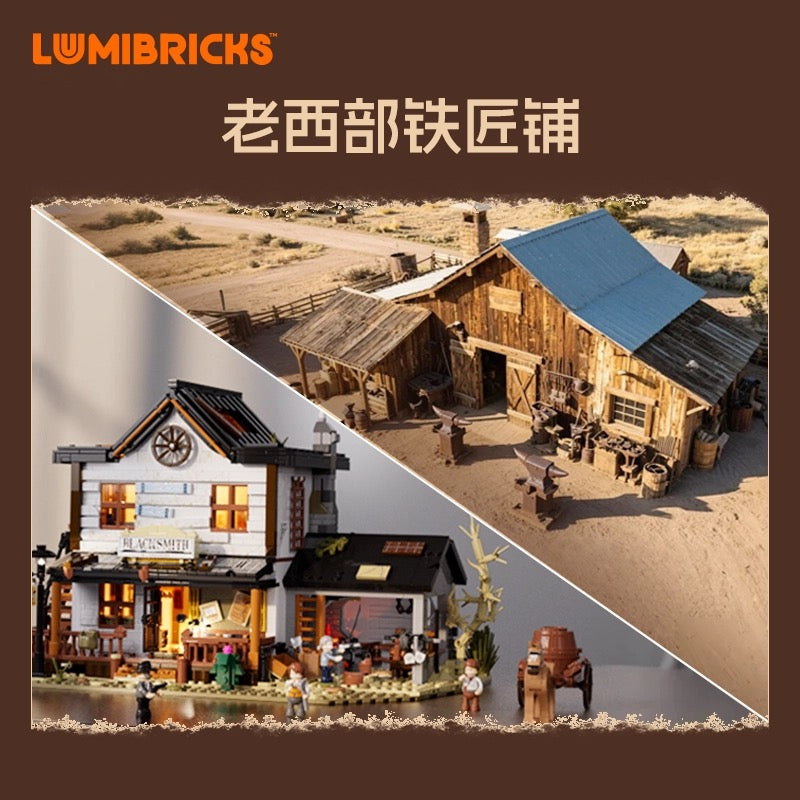 Lumibricks L9089 Western Blacksmith Shop