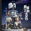 Lumibricks L9091 Observatory on the cliff