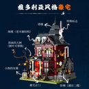 Lumibricks L9092 Halloween haunted house