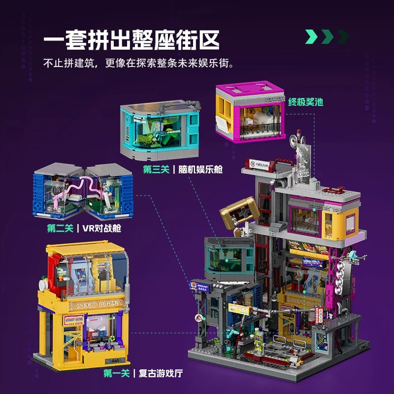 Lumibricks L9095 Cyberpunk Game Stack