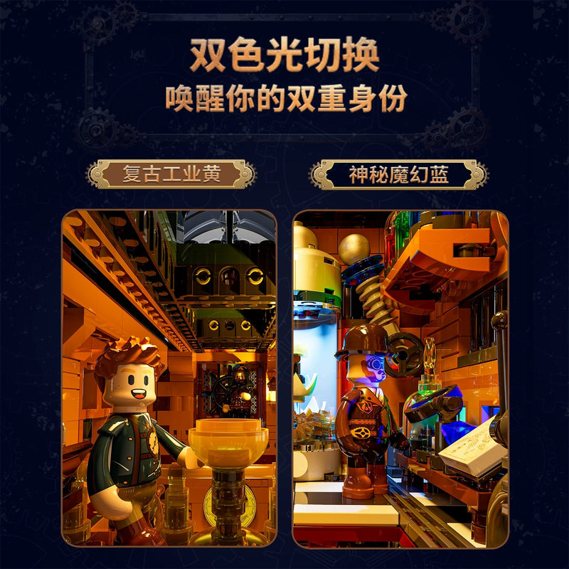 Lumibricks L9103 Alchemist's Moving Castle