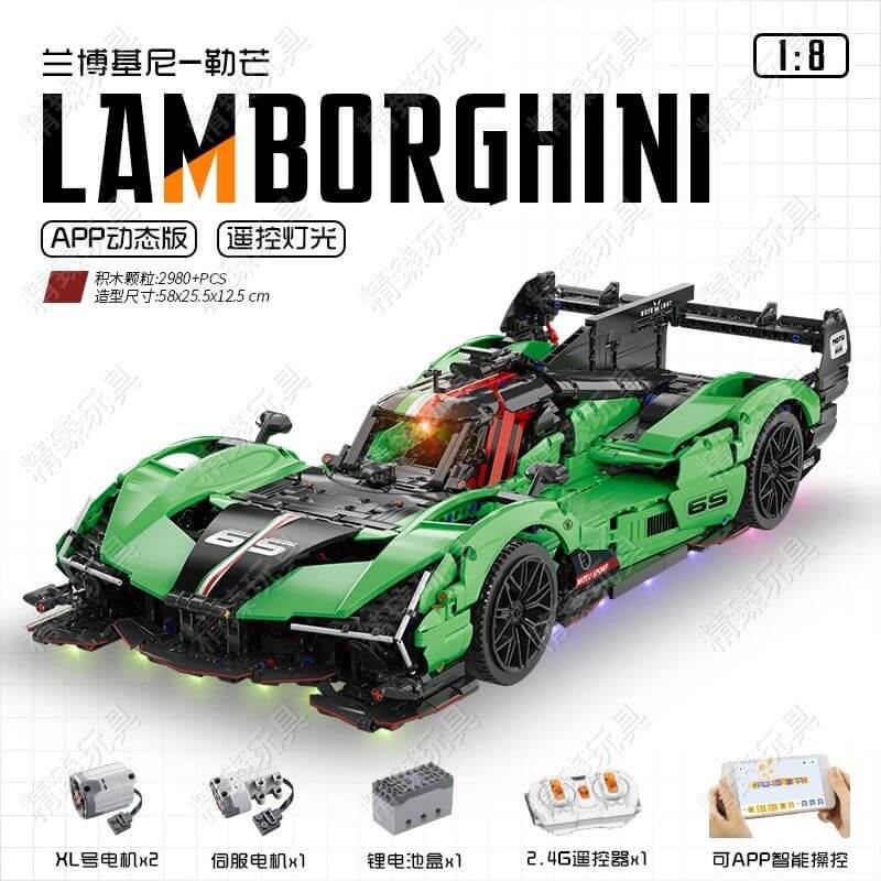 MOYU MY88029 Lamborghini SC65