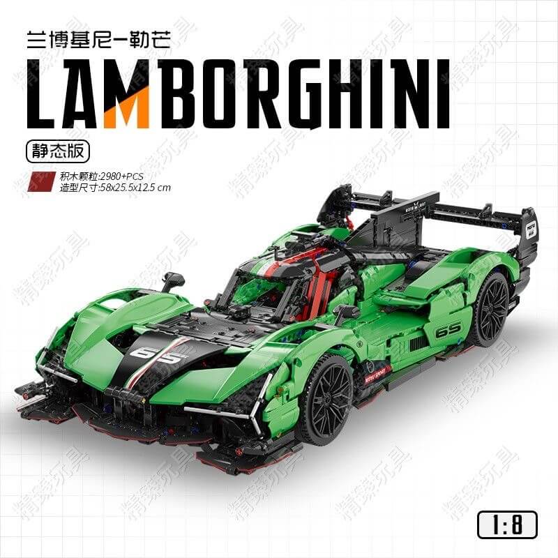 MOYU MY88029 Lamborghini SC65