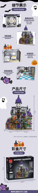 Mork Mdeol 031056 Mystery Mansion