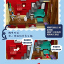 Mork Model 10211 Cities Library