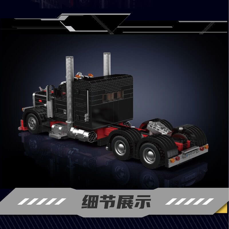 Mould King 10037 American Truck