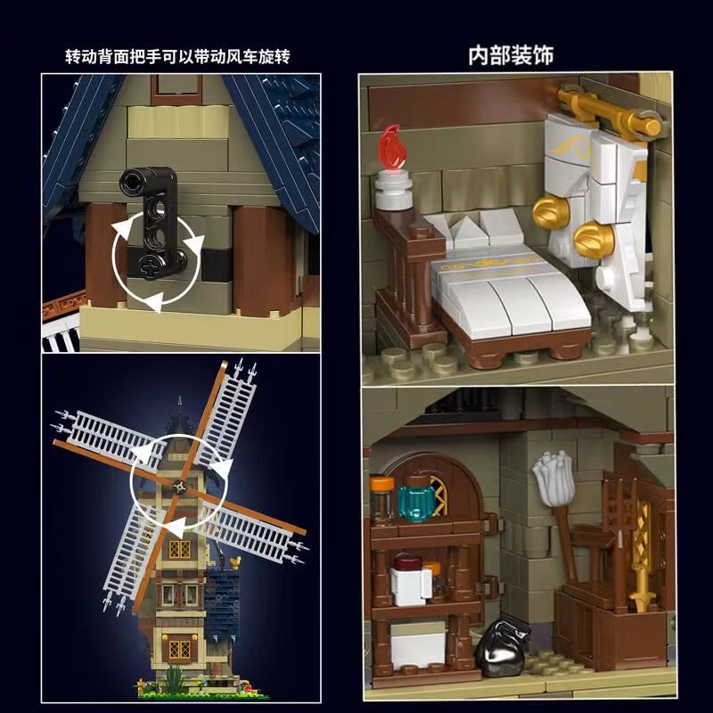 Mould King 10060 medieval windmill