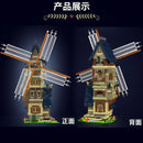 Mould King 10060 medieval windmill