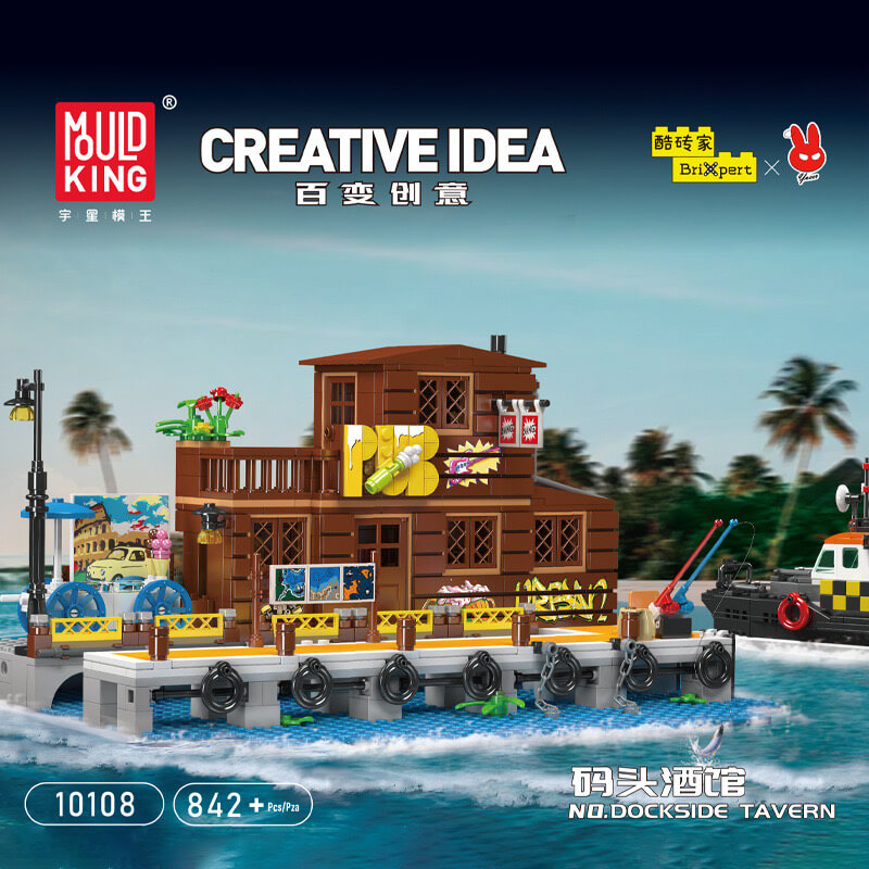 Mould King 10108 Dockside Tavern-Afobrick