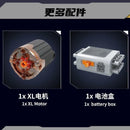 Mould King 10130 F488 Supercar V8 Engine