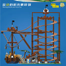 Mould King 11013 Double Helix Roller Coaster