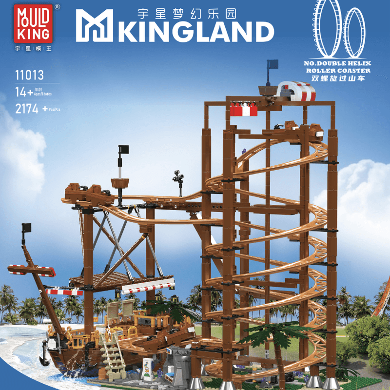 Mould King 11013 Double Helix Roller Coaster