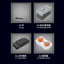 Mould King 12018 USA EMD F7 WP Diesel Locomotive