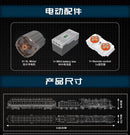 Mould King 12025 French Railways SNCF 231 Steam Locomotive RC Afobrick