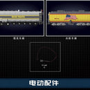 Mould King 12031 Union Pacific 844 Steam Locomotive